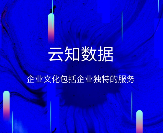 銷售客情維護(hù)的方式和方法}