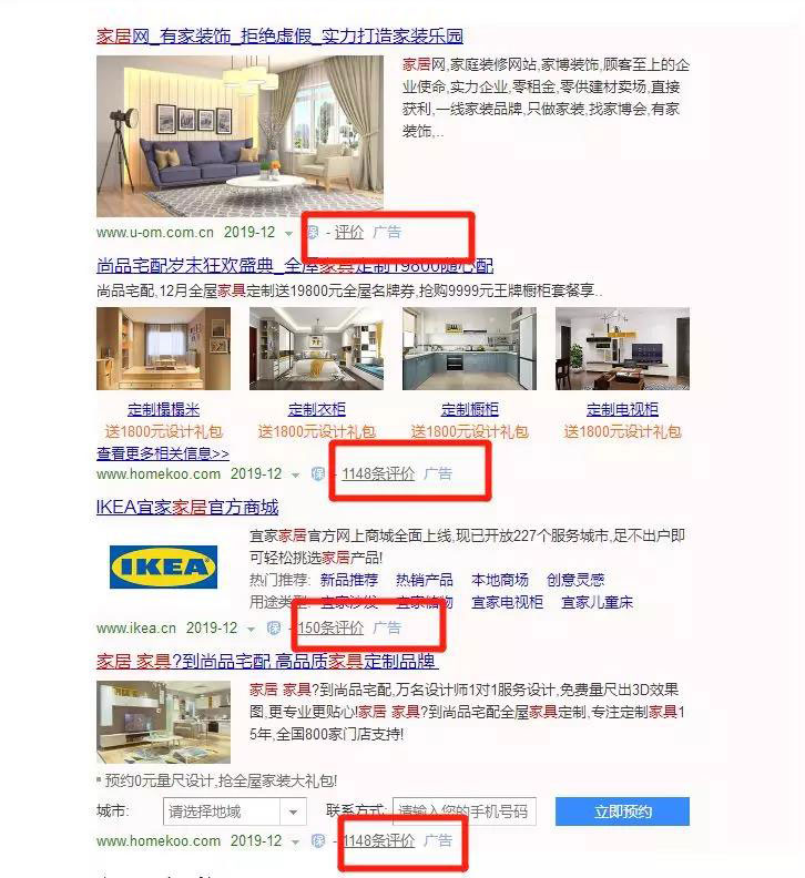 微信圖片_20191223103122_01.jpg